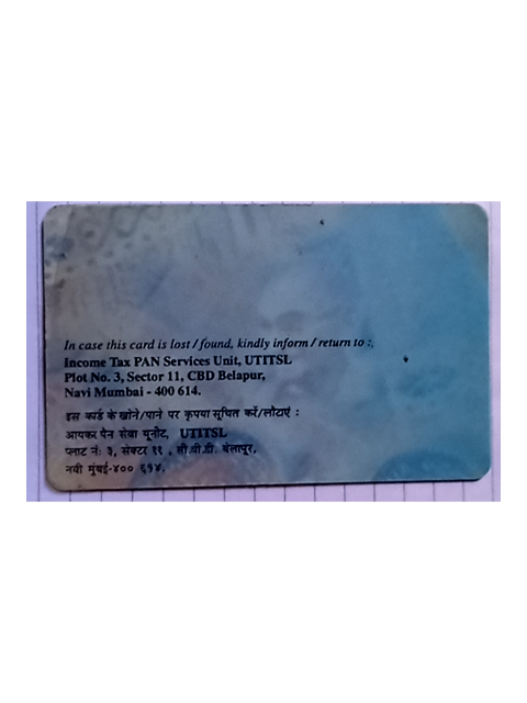 ID Document (Back)