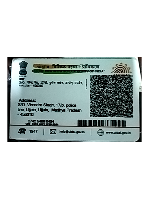 ID Document (Back)