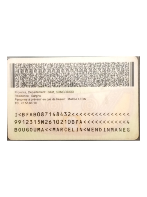 ID Document (Back)
