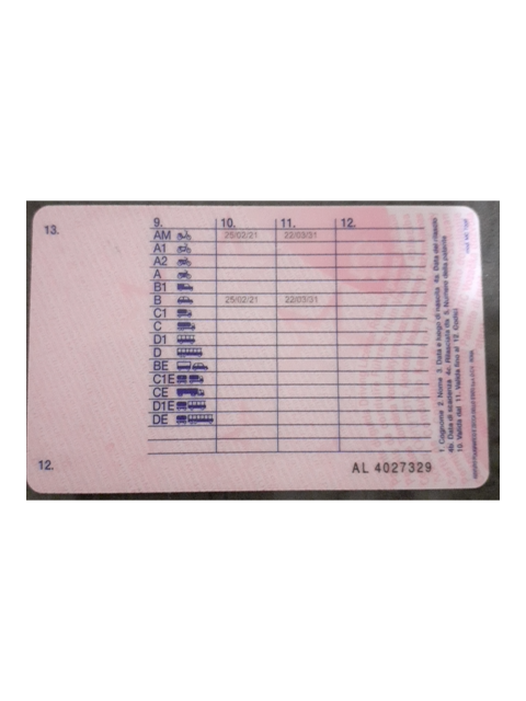 ID Document (Back)