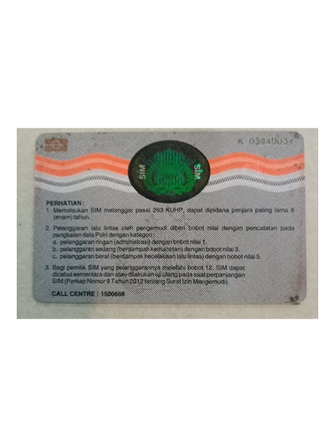 ID Document (Back)