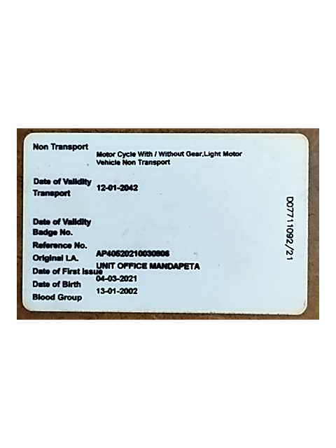 ID Document (Back)
